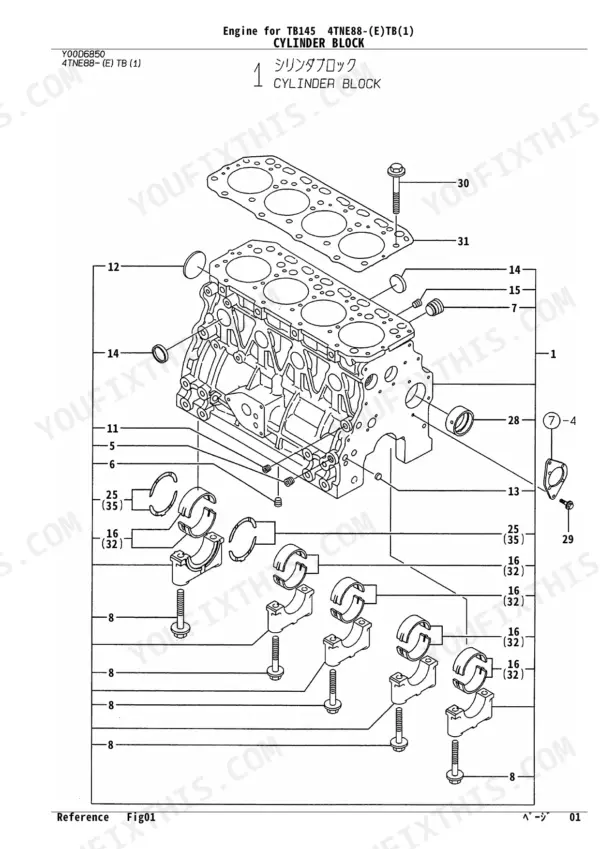 Yanmar TB145, 4TNE88-(E)TB exploded view of cylinder block, main bearings, and head gasket components.