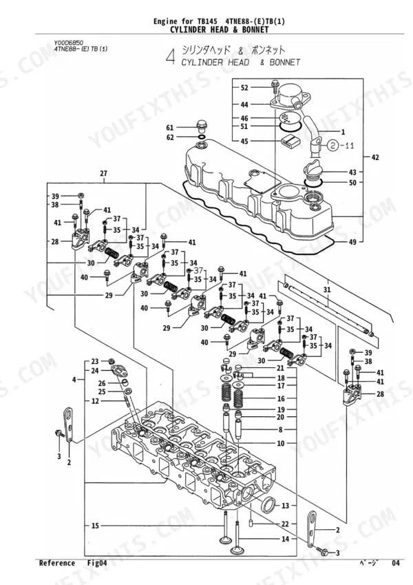 Yanmar TB145, 4TNE88-(E)TB exploded view of cylinder head, bonnet, rocker arms, valves, and springs assembly.