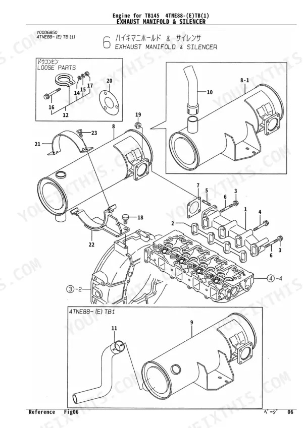 Yanmar TB145, 4TNE88-(E)TB, 4TNV88-QTB, QTB1, 4TNE88-(E) TB (1), 4TNE88-TB, TB1, ETB, ETB1 exploded view of exhaust manifold and silencer