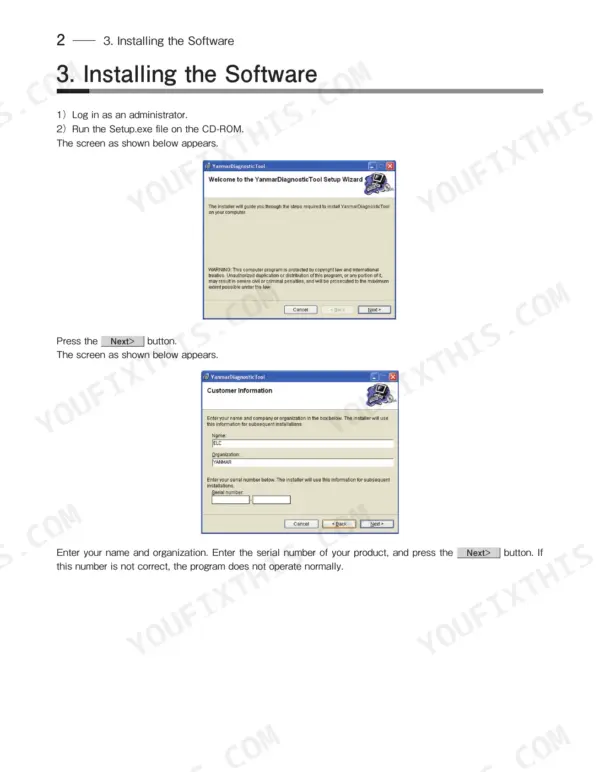 Yanmar YEDST software installation guide