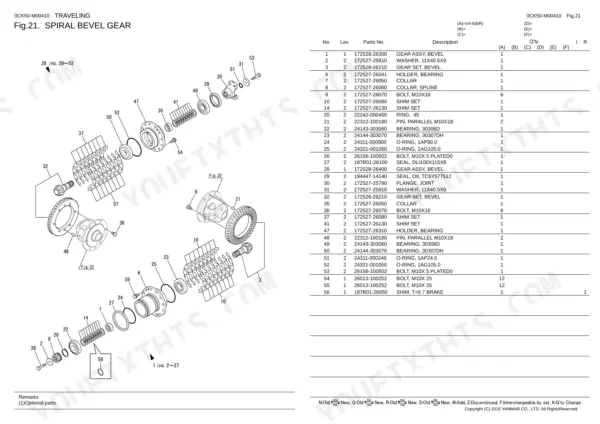 Yanmar V4-6(BR), V4-6 (BR) exploded view of spiral bevel gear assembly with parts list and component reference numbers.