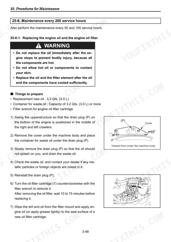 Yanmar ViO15-2 maintenance procedure for replacing engine oil and oil filter with drain plug and filter diagrams.