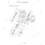 Yanmar ViO15-2 hydraulic equipment exploded view showing pump components, cylinder block, and internal assembly parts.