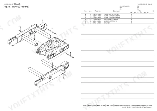 Yanmar VIO17-A, 3TNV74F-SPBV travel frame exploded view diagram and parts list for crawler frame assembly components.