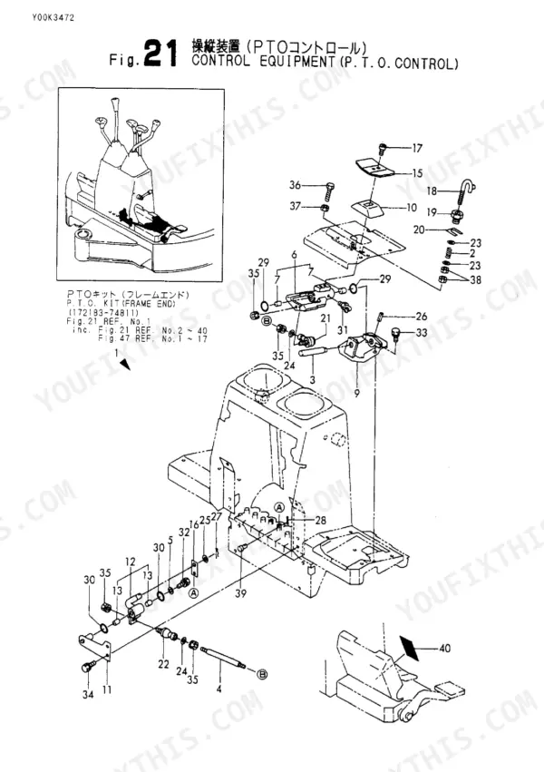 Yanmar VIO20-1 exploded view diagram of the P.T.O. control equipment and frame end kit components.