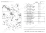 yanmar-vio20-3-to-p-ex-excavator-crawler-back-hoe-parts-catalog-0ck10-m39703en-engine-parts-41.webp Yanmar Vio20-3 C(JP), Vio20-3 P(JP), Vio20-3 P(EX) exploded view of suction pipe, air cleaner, and exhaust muffler parts.