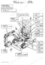 yanmar-vio20-3-to-p-ex-excavator-crawler-back-hoe-parts-catalog-0ck10-m39703en-system-diagram-7.webp Yanmar ViO20-3 parts catalog — main parts and component groups index