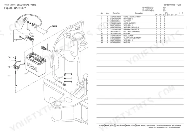 Yanmar ViO27-3 parts catalog — battery and electrical cable assembly diagram