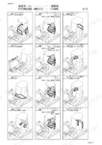 yanmar-vio30-2-crawler-backhoe-parts-catalog-y00k3672-1-cab-parts-16.webp Yanmar ViO30-2 picturesque index showing covers, seats, bonnets, steps, instrument panel, and canopy mount diagrams.