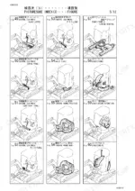 yanmar-vio30-2-crawler-backhoe-parts-catalog-y00k3672-1-chassis-parts-15.webp Yanmar ViO30-2 picturesque index showing control equipment, turning frames, track frame, and cabin covers (Figs 49-60).