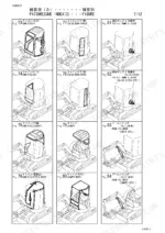 yanmar-vio30-2-crawler-backhoe-parts-catalog-y00k3672-1-hydraulic-parts-17.webp Yanmar ViO30-2 picturesque index showing cabin, canopy, hydraulic pump, and boom cylinder component diagrams.