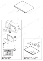 yanmar-vio35-2-crawler-backhoe-parts-catalog-y00k3753-engine-parts-60.webp Yanmar Vio35-2 exploded view of quick hitch and PTO specification cover plates, seals, and mounting hardware components.
