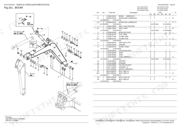 Yanmar ViO35-2 parts catalog — boom assembly components exploded view