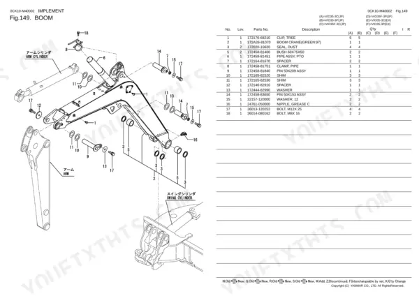 Yanmar Vio35-3 exploded view of boom assembly, including arm cylinder, swing cylinder, pins, shims, and hardware parts list.