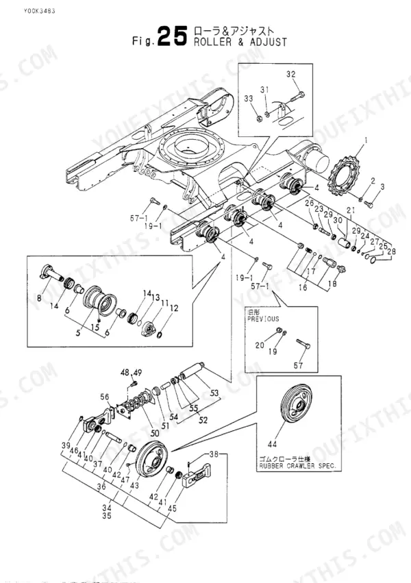 Yanmar Vio40-1 exploded view diagram of the undercarriage roller and track adjuster assembly with numbered parts list.