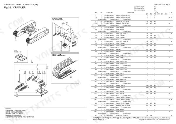 Yanmar ViO40-2 parts catalog — crawler track shoe and link
