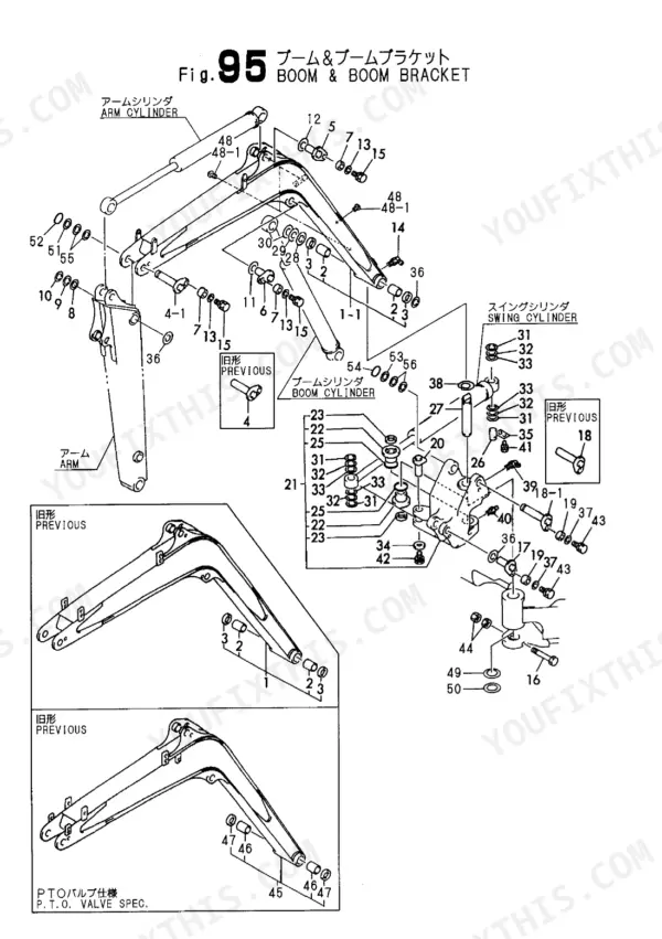 Yanmar VIO40 exploded view diagram of boom, boom bracket, arm, and swing cylinder components with reference numbers.