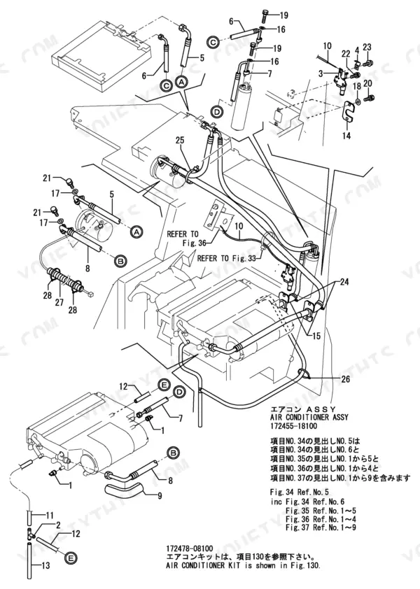 Yanmar VIO70-2 exploded view of air conditioner assembly, showing hoses, fittings, and mounting components.