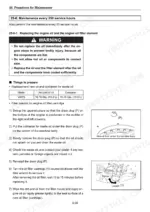 Yanmar ViO75 maintenance procedure for replacing engine oil and oil filter element with drain plug and filter diagrams.
