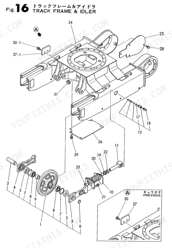 Yanmar YB121U / YB151U crawler backhoe: exploded view of track frame and idler assembly with part numbers.