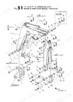 yanmar-yb201-to-yb201uz-excavator-yb-parts-catalog-000y00k2032-bucket-parts-107.webp Yanmar YB201, YB201Z, YB201U, YB201UZ, YB201(U), YB201 (Z), YB201U (Z), 3T75H-LTBS exploded view diagram of boom and arm assembly.
