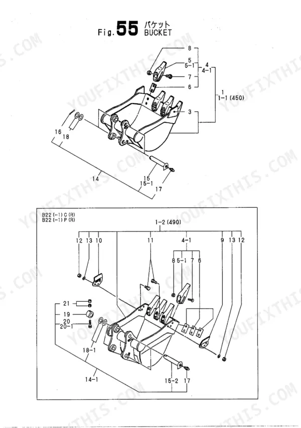 Yanmar YB221U, YB221UZ, B22, B22-1, B22-P(R), YB221-UZP(R), B22-C(R), YB221-UC(R) exploded view of bucket assembly components.