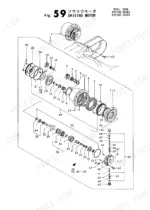 yanmar-yb271-b27-b27-1-crawler-backhoe-parts-catalog-000y00k2290-drivetrain-parts-132.webp Yanmar B27 Fig 59 Driving Motor exploded view showing internal gears, seals, and hydraulic valve components.