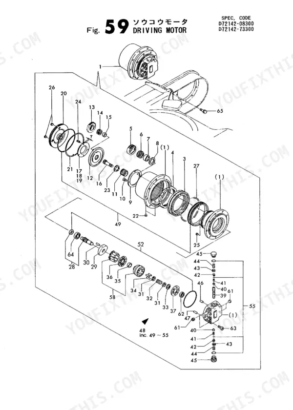 Yanmar B27 Fig 59 Driving Motor exploded view showing internal gears, seals, and hydraulic valve components.