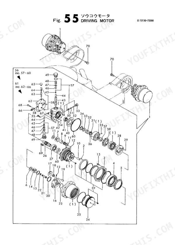 Yanmar YB401(-2), YB401-2, YB401, YB401(-2)-UC, YB401(-2)-UZP exploded view diagram of the driving motor assembly.