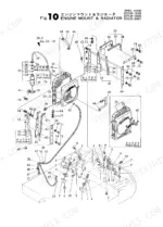 yanmar-yb451-to-yb501-2-crawler-backhoe-parts-catalog-y00k2094-engine-parts-33.webp Yanmar YB451, YB501, YB451-2, YB501-2 crawler backhoe exploded view of engine mount and radiator assembly components.