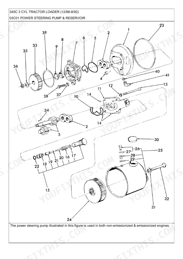 Ford 345C, 345C 3 CYL, 345D, 445C, 445D, 545C, 545D exploded view diagram of power steering pump and reservoir components.