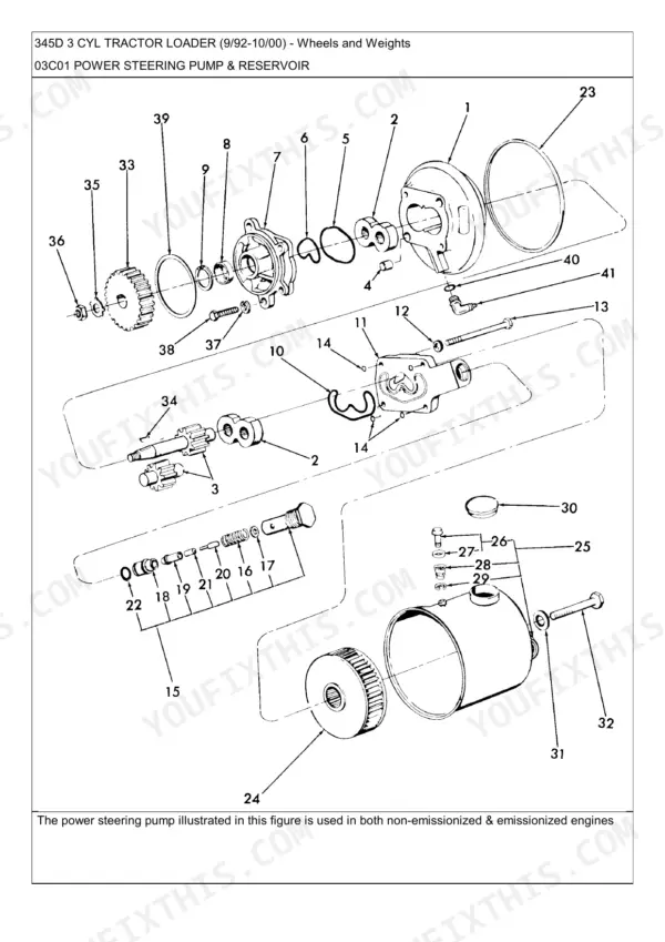 Ford 345D, 345C, 445C, 445D, 545C, 545D exploded view diagram of the power steering pump and reservoir assembly.