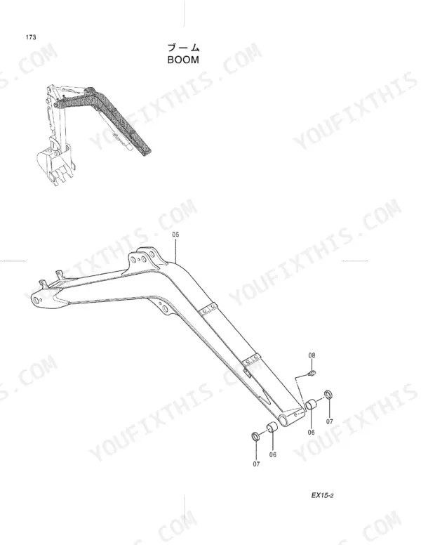 Hitachi EX15-2 exploded view diagram of the boom assembly, showing bushings, seals, and grease fitting components.