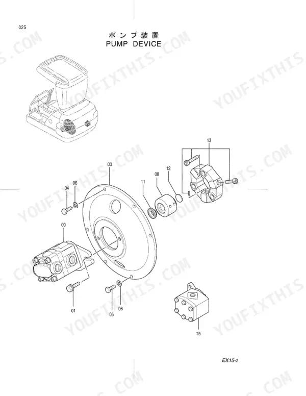 Hitachi EX15-2 exploded view diagram of the pump device assembly showing hydraulic pump, mounting plate, and coupling.