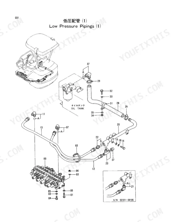 Hitachi EX15 exploded view diagram of low pressure hydraulic piping, oil tank, and control valve connections.