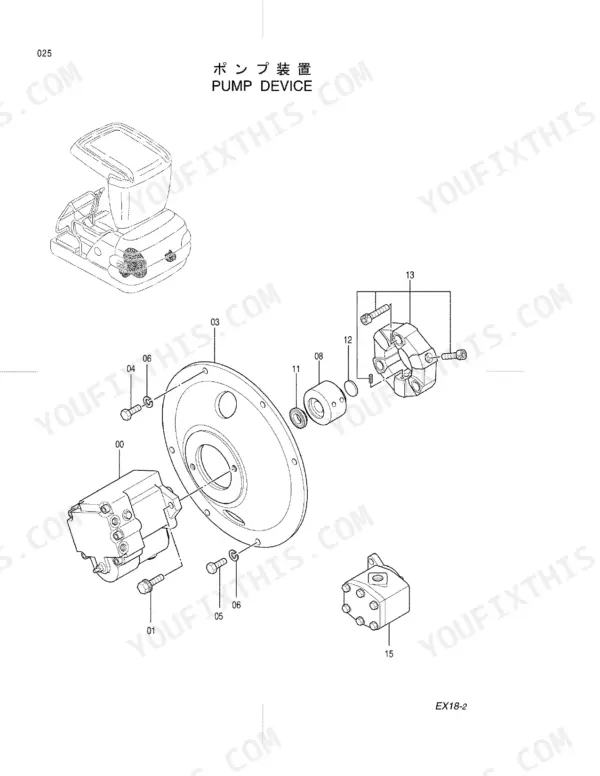 Hitachi EX18-2 pump device exploded view showing hydraulic pump, housing, coupling, and mounting hardware components.