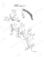 Hitachi EX20UR-2 exploded view diagram of the offset boom assembly components, pins, bushings, and mounting hardware.