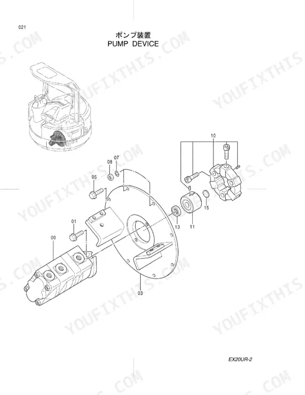 Hitachi EX20UR-2 exploded view diagram of the pump device assembly showing hydraulic pump, coupling, and mounting plate.
