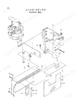 hitachi-ex20ur-excavator-parts-catalog-p1a9-1-1-cab-parts-41.webp Hitachi EX20UR exploded view diagram of the control box assembly, showing mounting brackets, panels, and hardware.