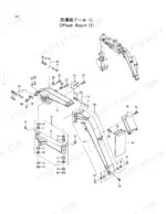 hitachi-ex20ur-excavator-parts-catalog-p1a9-1-1-chassis-parts-1.webp Hitachi EX20UR exploded view diagram of the offset boom assembly with numbered parts and hardware components.