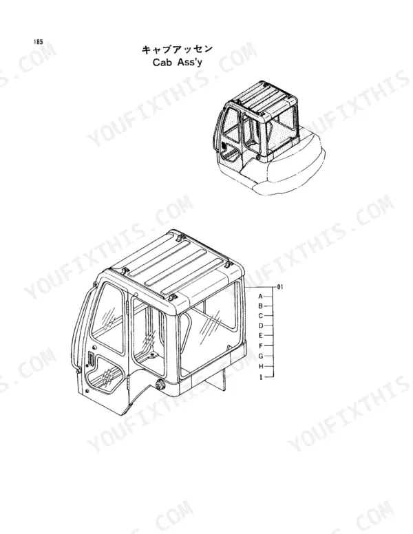 Hitachi EX22 parts catalog page 185 showing an exploded view diagram of the operator cab assembly components.