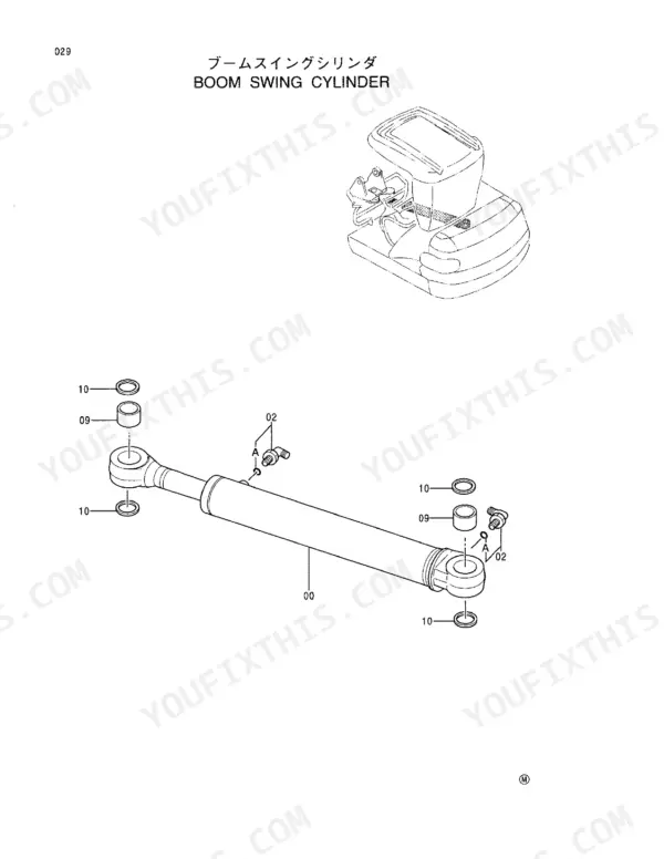 Hitachi EX25-2 exploded view diagram of the boom swing cylinder, showing bushings, seals, and hydraulic fittings.