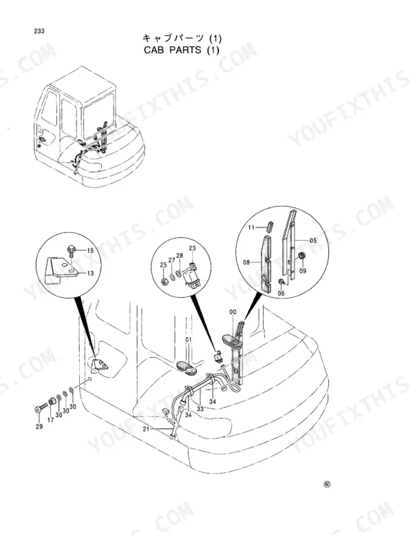 Hitachi EX25-2 exploded view of cab parts, including mounting brackets, relay, and interior trim components.