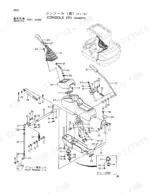 hitachi-ex30-2-excavator-parts-catalog-p1ae-1-2-cab-parts-55.webp Hitachi EX30-2 exploded view of the right console canopy assembly, showing control levers, mounts, and pilot piping components.