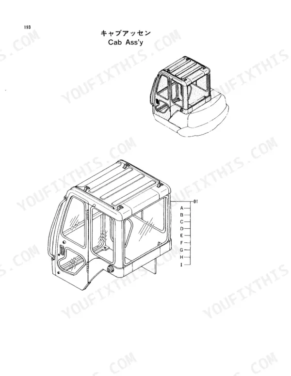 Hitachi EX30 parts catalog page 193 showing an exploded view diagram of the operator cab assembly components.