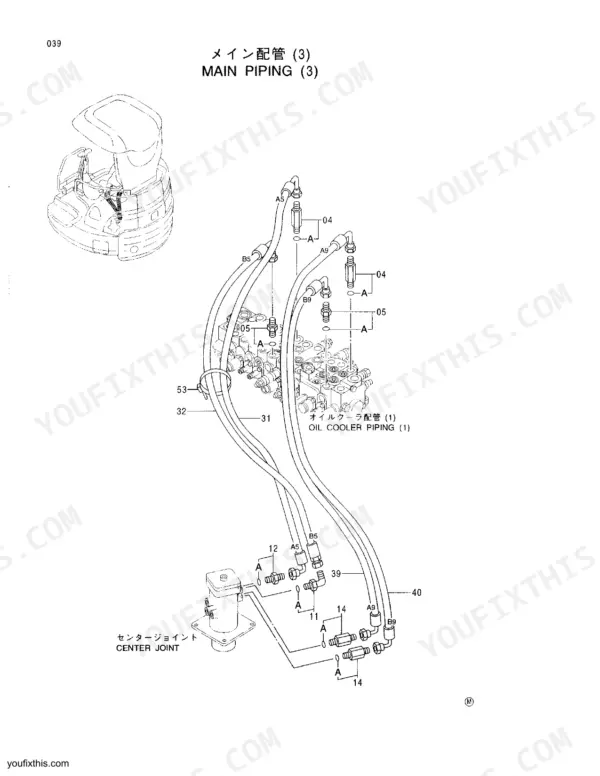 Hitachi EX30U main piping diagram showing hydraulic hose connections between the center joint and control valve.