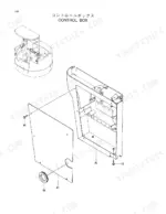 hitachi-ex30ur-2c-excavator-parts-catalog-cab-parts-45.webp Hitachi EX30UR-2C exploded view diagram of the control box assembly, including cover, housing, and mounting hardware.
