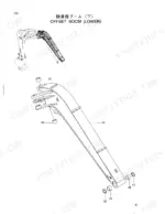 hitachi-ex30ur-3-hydraulic-excavator-parts-catalog-p1br-1-1-boom-parts-163.webp Hitachi EX30UR-3 exploded view diagram of the offset boom lower assembly with numbered component parts.