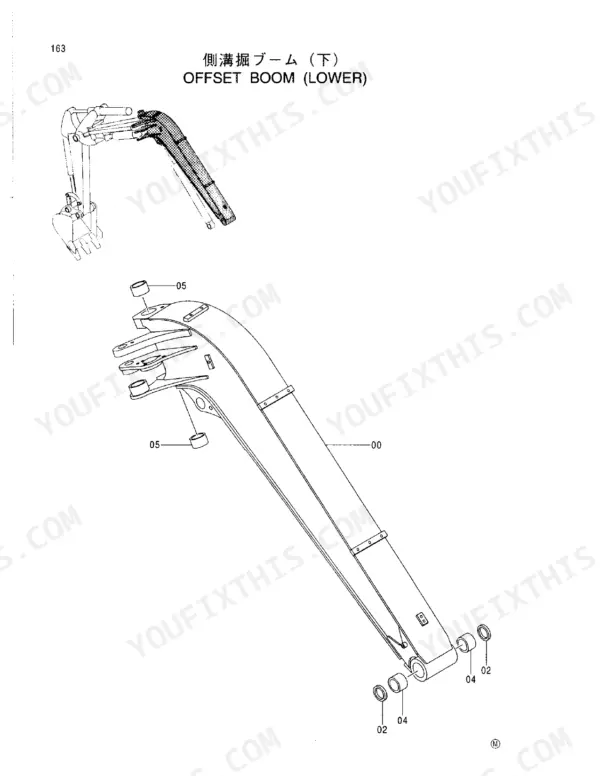 Hitachi EX30UR-3 exploded view diagram of the offset boom lower assembly with numbered component parts.