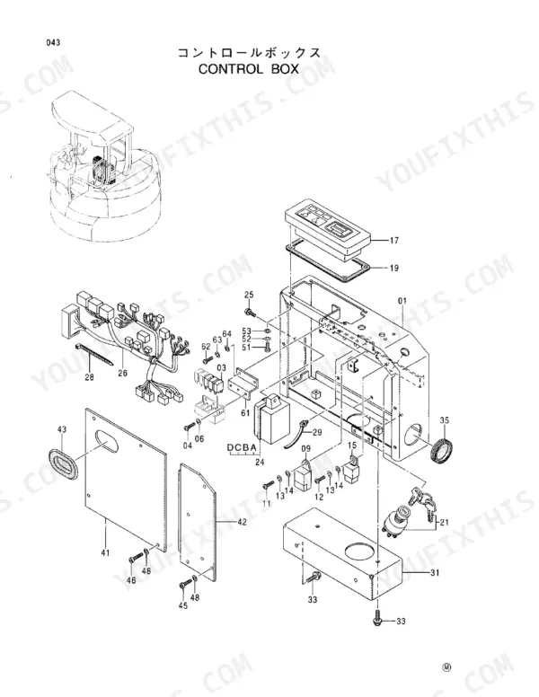 Hitachi EX30UR-3 control box exploded view diagram showing housing, wiring harness, relays, and ignition switch components.